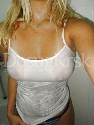 Белокурая бестия и подруга превью