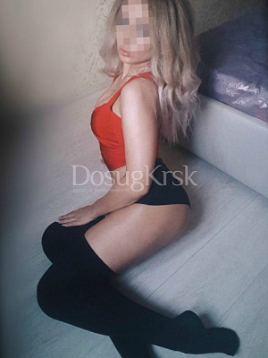 Эльвира превью