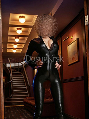 Алена превью