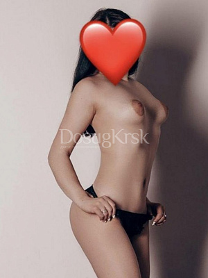 Алиса превью