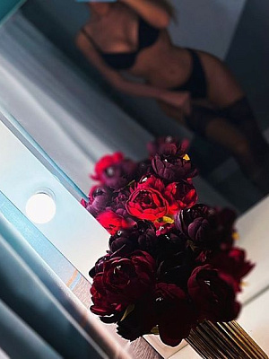 Снежанна превью