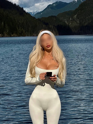 Арина превью